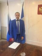 Охранник.