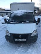 ГАЗ. Продам газель, 1 500 кг.