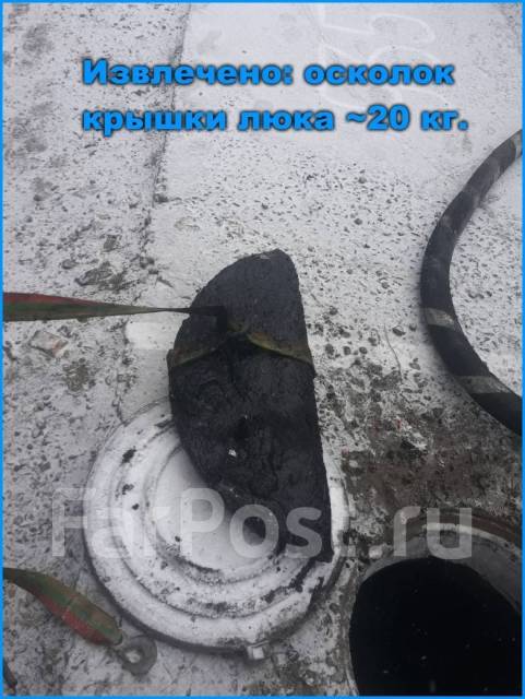 Прочистка канализации. Монтаж, промывка труб. Устранение засоров в ...