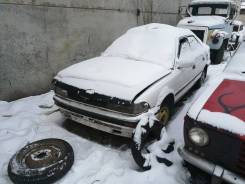 Разбор
