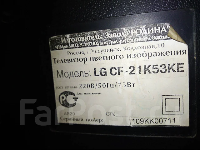 LG CF-21K53KE ����