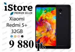Xiaomi Redmi 5 Plus. ����� ����