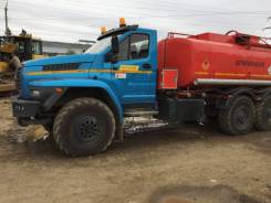 Урал. Продам топливозаправщик -Next, 6 650 куб. см., 12 000 кг., 6x6