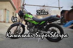 Kawasaki Super Sherpa. 250 куб. см., исправен, птс, без пробега