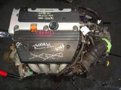 Двигатель в сборе. Honda: Elysion, Accord, Odyssey, CR-V, Element, Edix, Stepwgn Двигатели: K24A, K20A, K20A6, K20A7, K20A8, K24Z2, K24Z3, K20A4, K24Z...