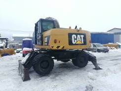 Caterpillar. Экскаватор колесный M315D, 0,91 куб. м.