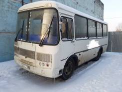 ПАЗ 32054. Продются автобусы , 23 места