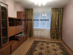 3-комнатная, улица Надибаидзе 11. Чуркин, агентство, 70 кв. м. Комната