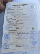 ПТЗ ДТ-75М Казахстан. Гусеничный трактор, 91 л.с.