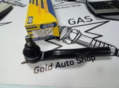 A01TE10400 ���������� ������� Lexus SC300/400 UZZ30, JZZ31; Soarer 45470-19065 ����