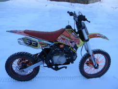 Apollo Start. 125 куб. см., исправен, без птс, с пробегом
