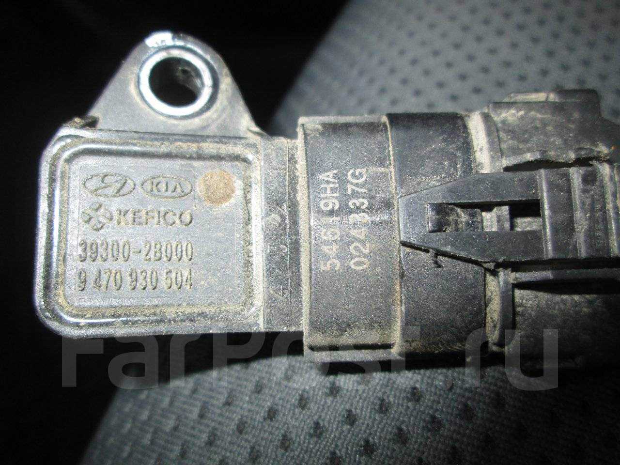 4. Датчик абсолютного давления солярис. Датчик абсолютного давления солярис. С. Датчик дад солярис.