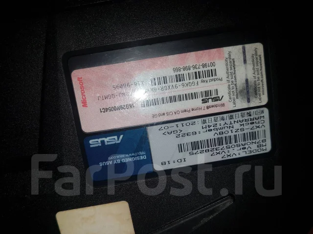 Asus Lamborghini VX7. 15.6", 2 000����, ��� 16 ��, ���� 120���, WiFi: 1, Bluetooth: 1 ����
