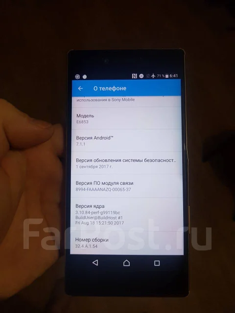 Sony Xperia Z5 Premium. �/�, ������� ����