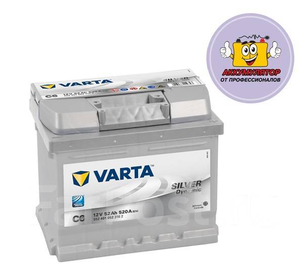 Аккумулятор Varta Silver Dynamic C6 (52А/ч, 520А, Euro), кальциевый ...
