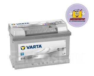 Аккумулятор varta d21