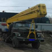 ЗИЛ АГП-22. ЗИЛ АГП ВС-22, 22,00 м.