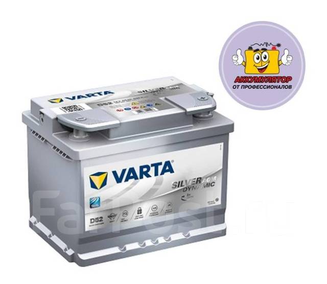 Varta Silver Dynamic AGM D52 (60А/ч, 680А, Euro), обратная (левое), 60 ...