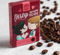 Наборы кофейные.