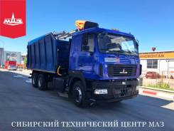 МАЗ. Новый ломовоз на шасси -6312 с манипулятором, 6 650 куб. см., 15 000 кг., 6x4