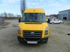 Volkswagen Crafter. Продается грузовой фургон, 2 500 куб. см., 5 000 кг., 4x2