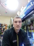 Охранник.
