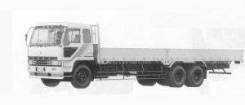 Mitsubishi Fuso