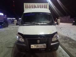 ГАЗ ГАЗель Фермер. Газ фермер, 2 400 куб. см., 3 000 кг., 4x2