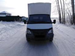 ГАЗ ГАЗель Бизнес. Газель бизнес, 2 900 куб. см., 1 500 кг., 4x2