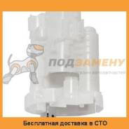 Фильтр топливный в бак TOYOTA NZ, AZ, MZ, UZ, ZZFE 99- TOYOTA / 2330021010