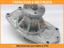 Помпа водяная GMB / GWM65A. Гарантия 6 мес.