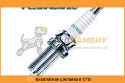Свеча зажигания DENSO / PK20PR11