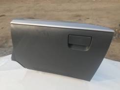 Накладка консоли. Mazda Mazda3 Mazda Axela, BL5FP, BL5FW, BLEAP, BLEAW, BLEFP, BLEFW, BLFFP, BLFFW Двигатели: PEVPS, LFVDS, LFVE, ZYVE