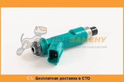 ФОРСУНКА ИНЖЕКТОРНАЯ AISAN / FNJJ39075