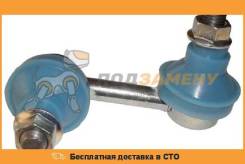 Линк передний NISSAN PRIMERA/TINO 98-/HONDA CIVIC 06- RH SAT / ST54618AU000