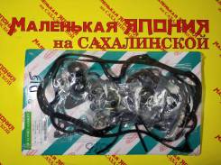 Ремкомплект двигателя. Honda: Ballade, HR-V, Civic, City, Integra SJ, Civic Ferio, Domani, Partner Двигатели: B16A6, B18B4, D15Z4, D16Y9, D16A, D16W1...
