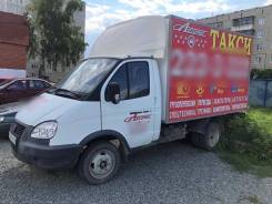 ГАЗ 330200. ГАЗ ГАЗель (3302), 2 890 куб. см., 1 500 кг., 4x2. Под заказ