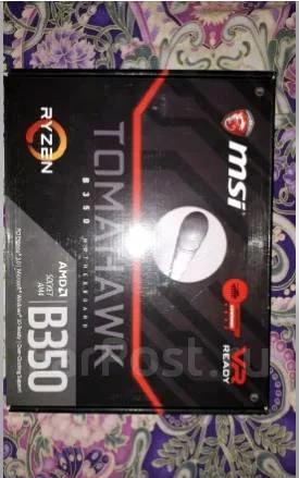Socket AM4 ����