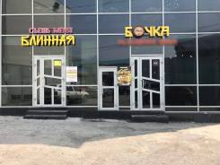 Сдается помещение 21 кв. м на пл. Луговая, цена за все помещение!. 21 кв. м., улица Трамвайная 12, р-н Луговая. Дом снаружи