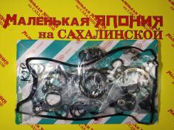 Ремкомплект двигателя. Honda: Elysion, Accord, Odyssey, Element, CR-V, FR-V, Accord Tourer, Edix, Stream, Civic, Stepwgn, Integra Opel Corsa Двигатели...
