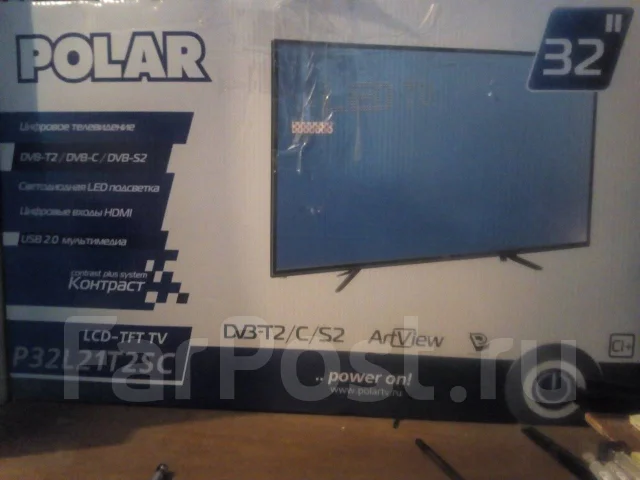 Polar. LED ����