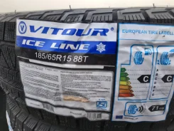 Vitour Ice Line. ������, ��� �����, 2018 ���, ����� ����