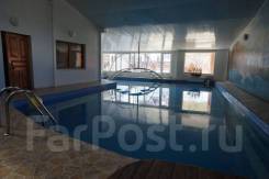 SPA Комплекс, БАНЯ, Огромный Глубокий Бассейн во Владивостоке. От частного лица (собственник)