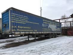 Fruehauf. trailor полуприцеп 2002 г
