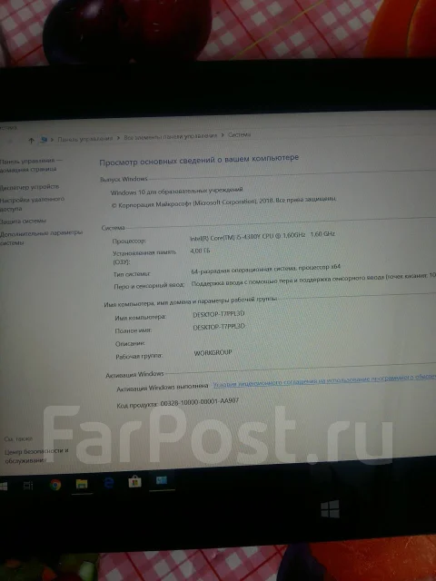 Dell Venue 11 Pro ����