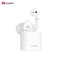Беспроводные наушники Huawei FreeBuds 2 Pro.istyle