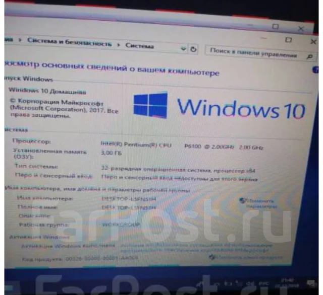Samsung R540. 15.6", 2����, ��� 2048 ��, ���� 200���, WiFi: 1, Bluetooth: 1, ����������� �� 1��. ����