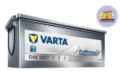 Varta. 240��.�., H52, 1 200��., ������, ������������ ������. ��� ����� �� ������������ ����
