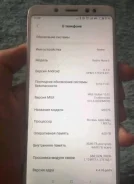 Xiaomi Redmi Note 5. �����, 64 ��