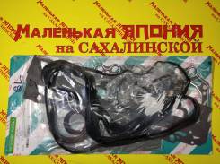 Ремкомплект двигателя SL Nickombo на Сахалинской во Владивостоке Ремкомплект двигателя. Mazda Titan, DUMMY, WE11T, WE14L, WE14T, WE17T, WE5AT, WEF4C, WEF4T, WEFAT, WEL1T, WEL4C, WEL4H, WEL4M, WEL4T, WEL7T, WELAC, WE...